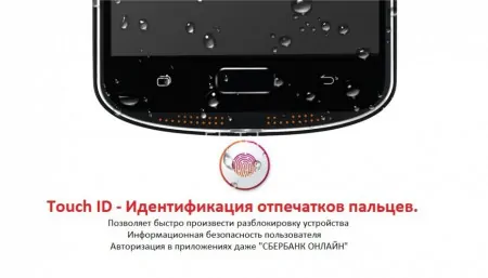 AGM X1 Octa Core 64GB LTE