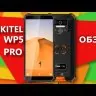 Oukitel WP5 Pro 4/64GB