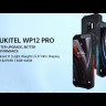 Oukitel WP12 Pro