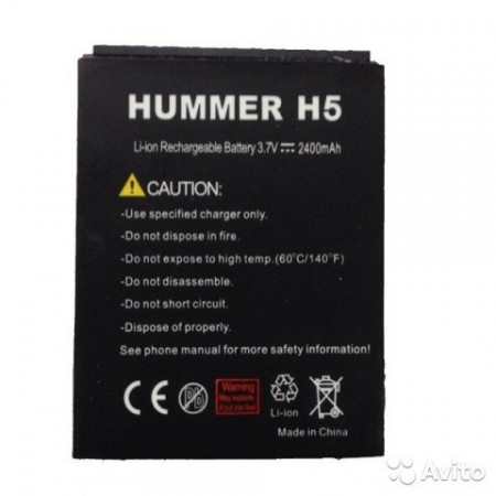 Оригинальная аккумуляторная батарея для Hummer H5/H55